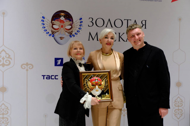 МОЛОДЁЖНЫЙ ТЕАТР ПОЛУЧИЛ ГЛАВНУЮ ТЕАТРАЛЬНУЮ ПРЕМИЮ СТРАНЫ «ЗОЛОТАЯ МАСКА» Челябинский Молодёжный театр
