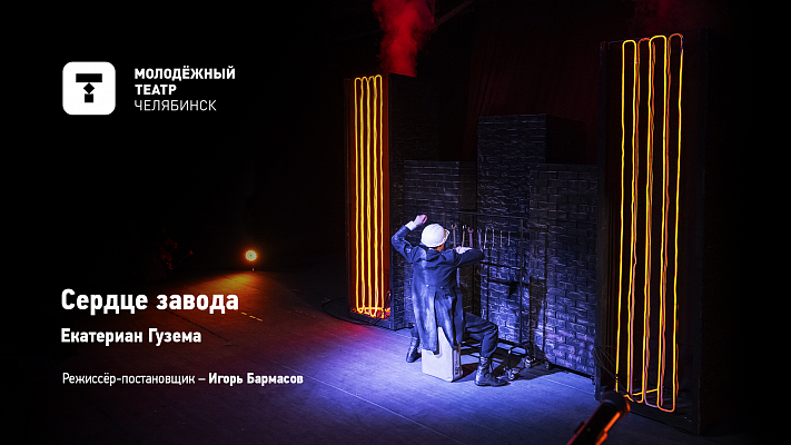 1. Пилот, разборы, ответы и лайвы