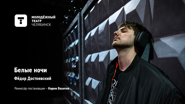 1. Пилот, разборы, ответы и лайвы