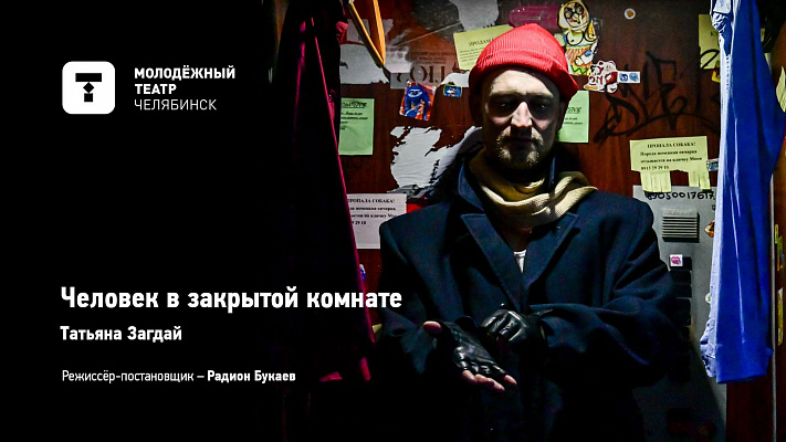 1. Пилот, разборы, ответы и лайвы